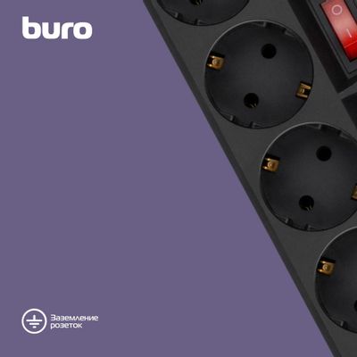 Сетевой фильтр Buro 500SH-3-SW-B, 3м, черный – купить в Ситилинк | 1159726