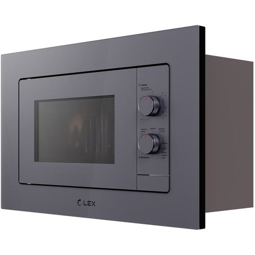 Встраиваемая микроволновая печь LEX BIMO 20.04, 20л, 700Вт, серый [chve000027]