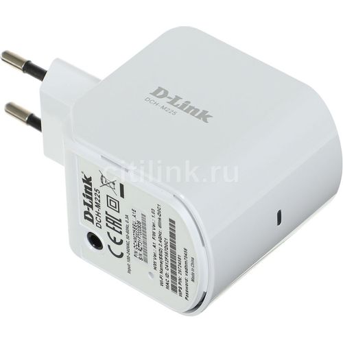 Повторитель беспроводного сигнала D-Link DCH-M225/A1A
