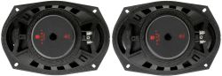 Колонки автомобильные URAL Молот АС-М69, 15x23 см (6x9 дюйм.)