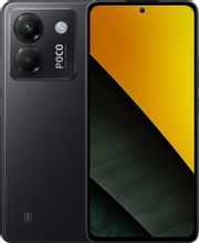 Изображение товара 6.67" Смартфон Xiaomi POCO M7 Pro 12/512Gb,  NFC,  AMOLED,  120Гц,  5110мAч,  черный
