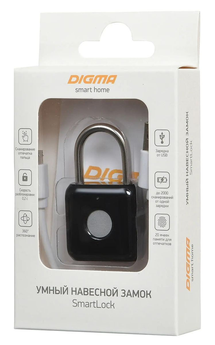 Отзывы на Умный замок Digma SmartLock P1, навесной, черный в  интернет-магазине СИТИЛИНК (1146259)