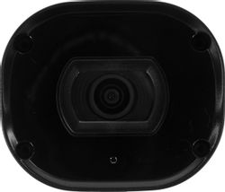 Камера видеонаблюдения аналоговая Falcon Eye FE-MHD-B2-25, белый
