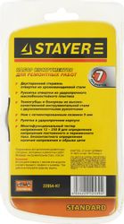 Набор инструментов Stayer 22054-H7