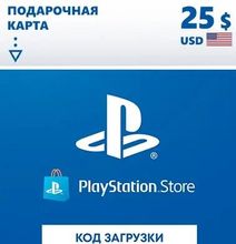 Изображение товара Пополнение игровой валюты PlayStation Store 25 USD USA,  регион: США