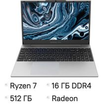 Изображение товара Ноутбук DIGMA PRO Breve 15.6 IPS Ryzen 7 16GB SSD Windows 11