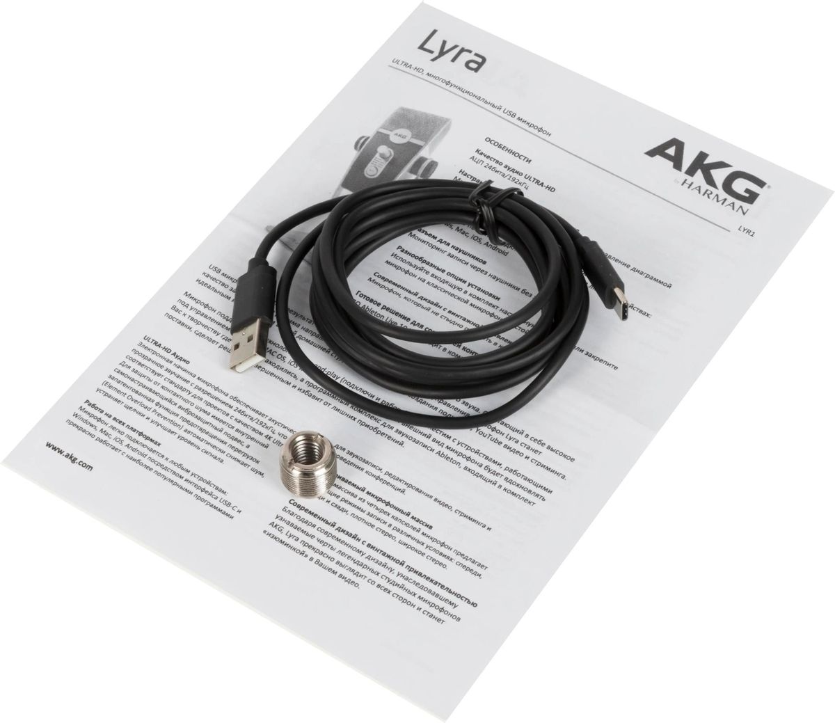 Превью изображения товара