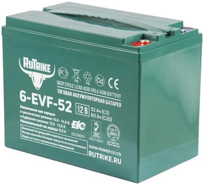 Аккумуляторная батарея RUTRIKE 6-EVF-52 для ИБП 12В, 52Ач [22598 ...