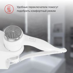 Фен StarWind SW-HD871, белый