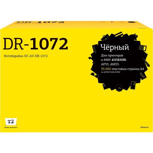 Картридж T2 DC-AV-DR-1072, черный / DC-AV-DR-1072