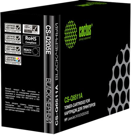 Картридж Cactus CS-Q6511A, Q6511A, черный / CS-Q6511A