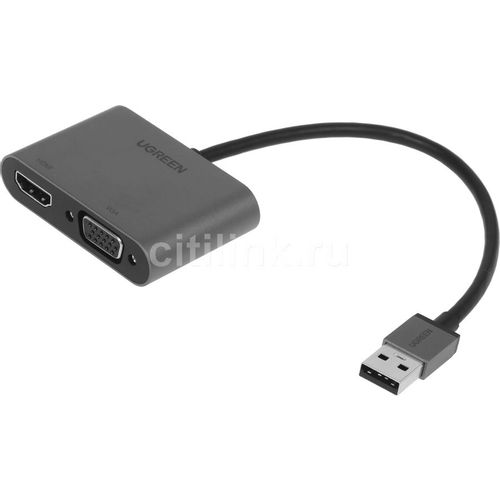 Переходник аудио-видео UGREEN CM449, USB Type-A (m) — HDMI (f), VGA, ver 1.3, 0.1м, серый [20518]