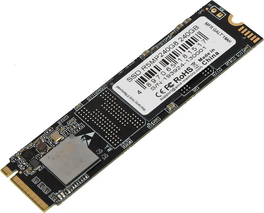 M2 ssd 240 store