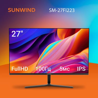 Характеристики 27" Монитор SunWind SM-27FI223, 1920x1080, IPS, 100Гц ...