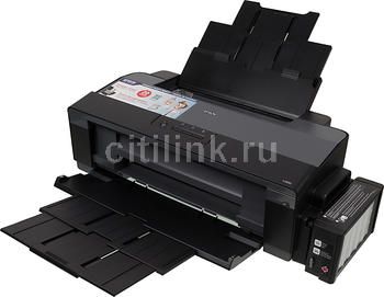 Принтеры А3 - купить недорого принтер для формата A3, цены в интернет ...