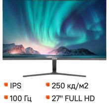 Изображение товара 27 дюймовый монитор Digma Progress 27P203F Full HD IPS 100 Гц антибликовый
