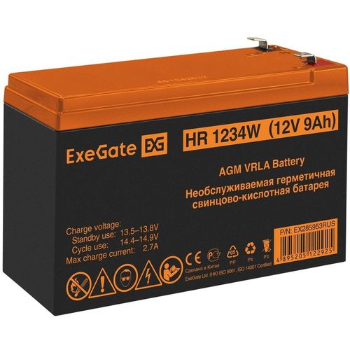 Аккумуляторная батарея EXEGATE EX285953 для ИБП, 12В, 9Ач [ex285953rus]