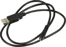 Изображение товара Кабель NingBo micro USB (m) -  USB (m),  0.75м,  0.8A
