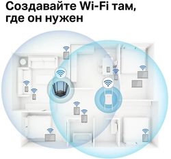 Повторитель беспроводного сигнала MERCUSYS ME50G, белый
