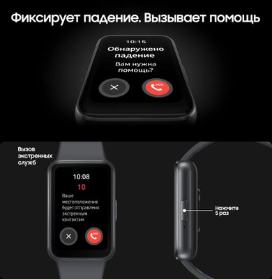 Samsung Galaxy Fit3 SM R390NZAACIS Gray