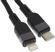 Изображение товара Кабель Hoco X109,  Lightning (m) -  USB Type-C (m),  3м,  3A,  черный [ip pd 36339(l=3m)]