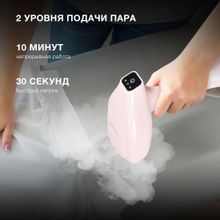 Отпариватель ручной Hyundai H-HS02973,  розовый