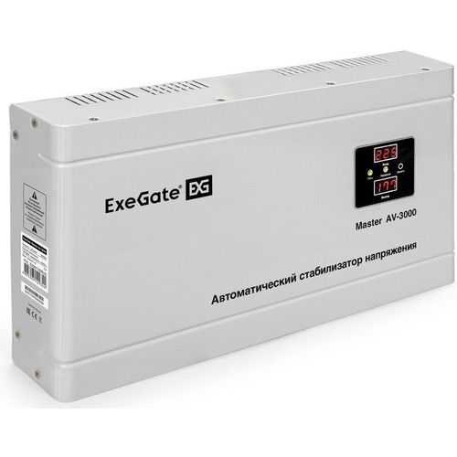 Стабилизатор напряжения EXEGATE Master AV-3000 белый [ex291740rus]