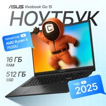 Изображение товара Ноутбук ASUS Vivobook Go 15 E1504FA-BQ664 15.6 IPS AMD Ryzen 5 16ГБ SSD Черный