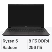Изображение товара Ноутбук HP 255 G9 15.6 IPS AMD Ryzen 5 6 ядер 8ГБ SSD HD V A