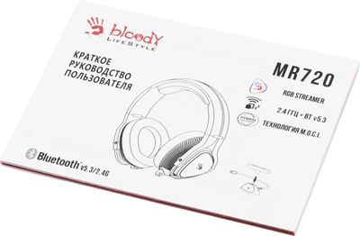 Гарнитура игровая A4TECH Bloody MR720, для компьютера и игровых ...