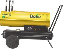 Дизельная тепловая пушка Ballu Tundra BHDN-20,  20кВт, желтый