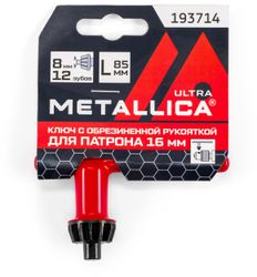 Ключ монтажный для дрели METALLICA 193714