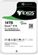 Изображение товара Жесткий диск Seagate Exos X16 ST14000NM001G,  14ТБ,  HDD,  SATA III,  3.5"