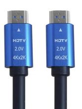 Изображение товара Кабель HDMI PREMIER 15м ver 2.0 позолоченные контакты черный