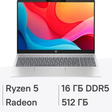 Изображение товара Ноутбук HP Pavilion 16-ag0008ny 16", IPS, AMD Ryzen 5 8540U 3.2ГГц, 6-ядерный, 16ГБ LPDDR5, 512ГБ SSD,  AMD Radeon  740M, FreeDOS, серебристый [b90tjea]