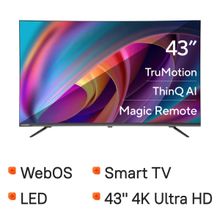 Изображение товара 43" Телевизор Hyundai H-LED43BU7100 4K Ultra HD, СМАРТ ТВ, WebOS, серый