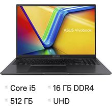 Изображение товара Ноутбук ASUS VivoBook 16 X1605VA-MB2106, 16", IPS, Intel Core i5 13420H 2.1ГГц, 8-ядерный, 16ГБ DDR4, 512ГБ SSD,  Intel UHD Graphics, без операционной системы,  черный [90nb10n3-m02kz0]