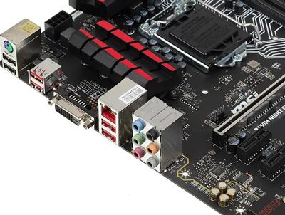 Msi b150 night elf online
