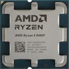 Процессор AMD Ryzen 5 8400F,  OEM