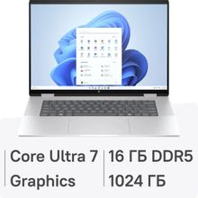Изображение товара Ноутбук HP Envy x360 16-ac0001ci трансформер 16, IPS, Intel Core Ultra 7 155U, 16ГБ, 1ТБ SSD, Windo