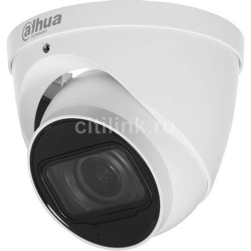 Камера видеонаблюдения аналоговая Dahua DH-HAC-HDW1231TP-Z-A, 1920х1080 pix, 2.7-12 мм, белый