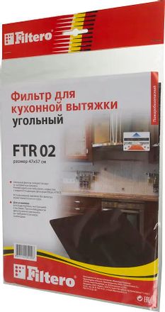 Фильтр угольный Filtero FTR 02,  1шт