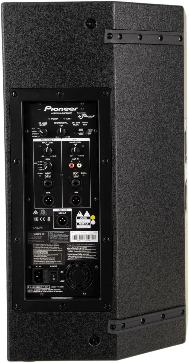 Pioneer xprs online
