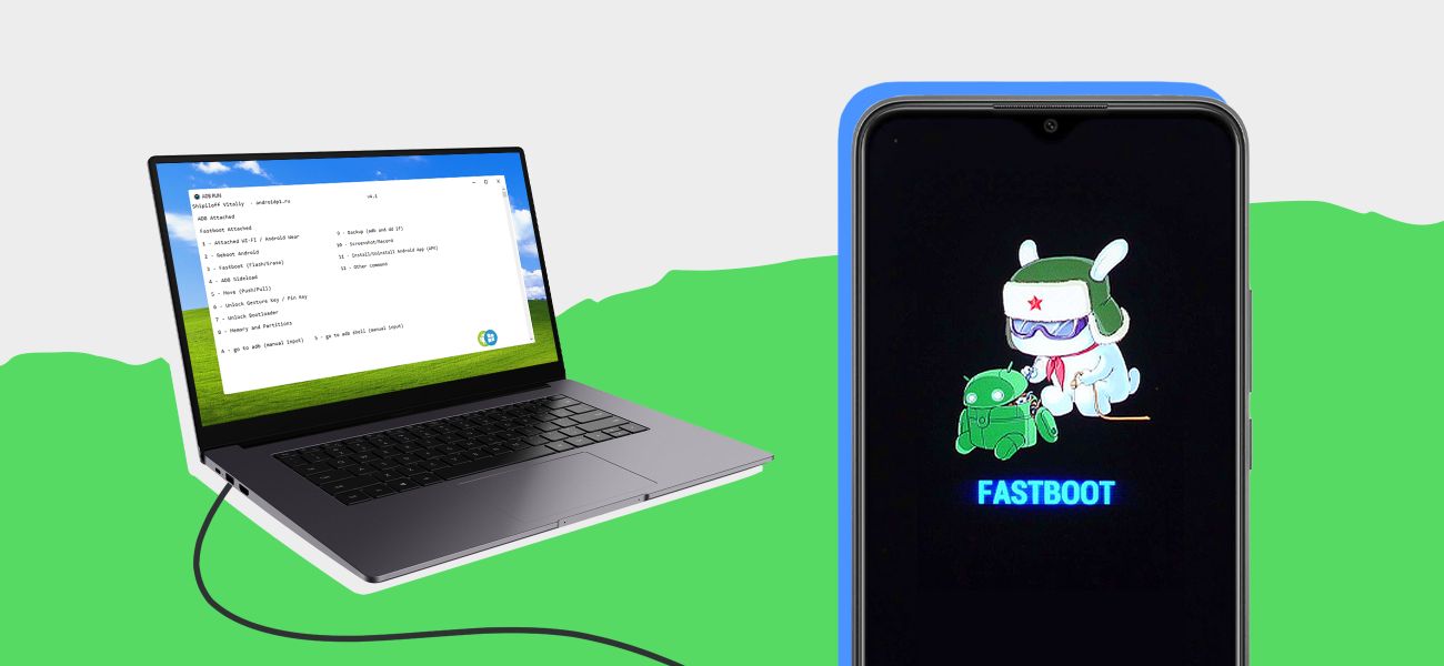 Режим Fastboot на Android: что это такое и как им пользоваться
