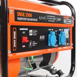 Бензиновый генератор Patriot Max Power SRGE 2500, 220/12 В, 2.2кВт