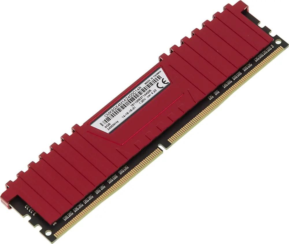 Corsair Vengeance LPX CMK8GX4M1A2400C14R DDR4
