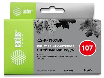 Картридж Cactus CS-PFI107BK, PFI-107 BK, черный / CS-PFI107BK