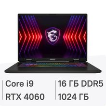 Изображение товара Игровой ноутбук MSI Sword 17 HX B14VFKG-046XRU с процессором Intel Core i9