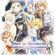 Изображение товара Игра Nintendo Tales of Vesperia: Definitive Edition EU, для  Nintendo Switch,  регион: Россия,  английская версия
