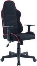 Изображение товара Кресло игровое HELMI Red line, на колесиках, ткань, черно-красный [306175]